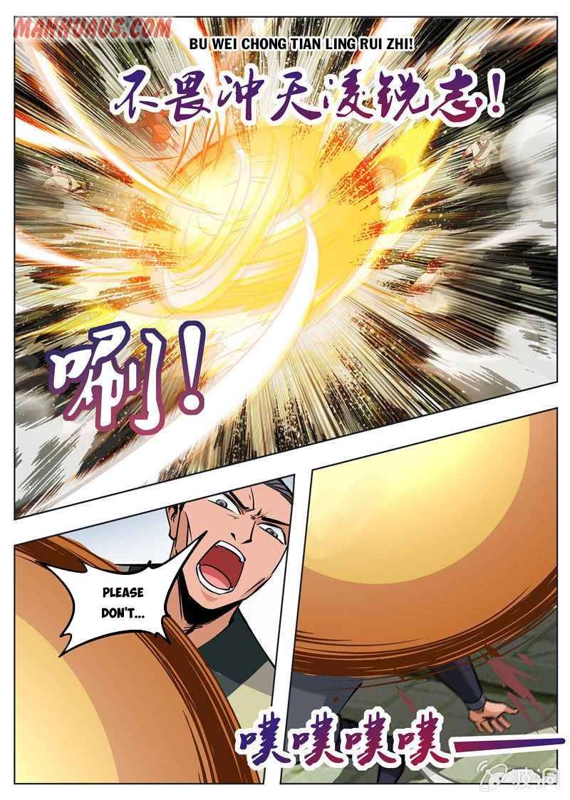 Page 19 of Chapter 176.2