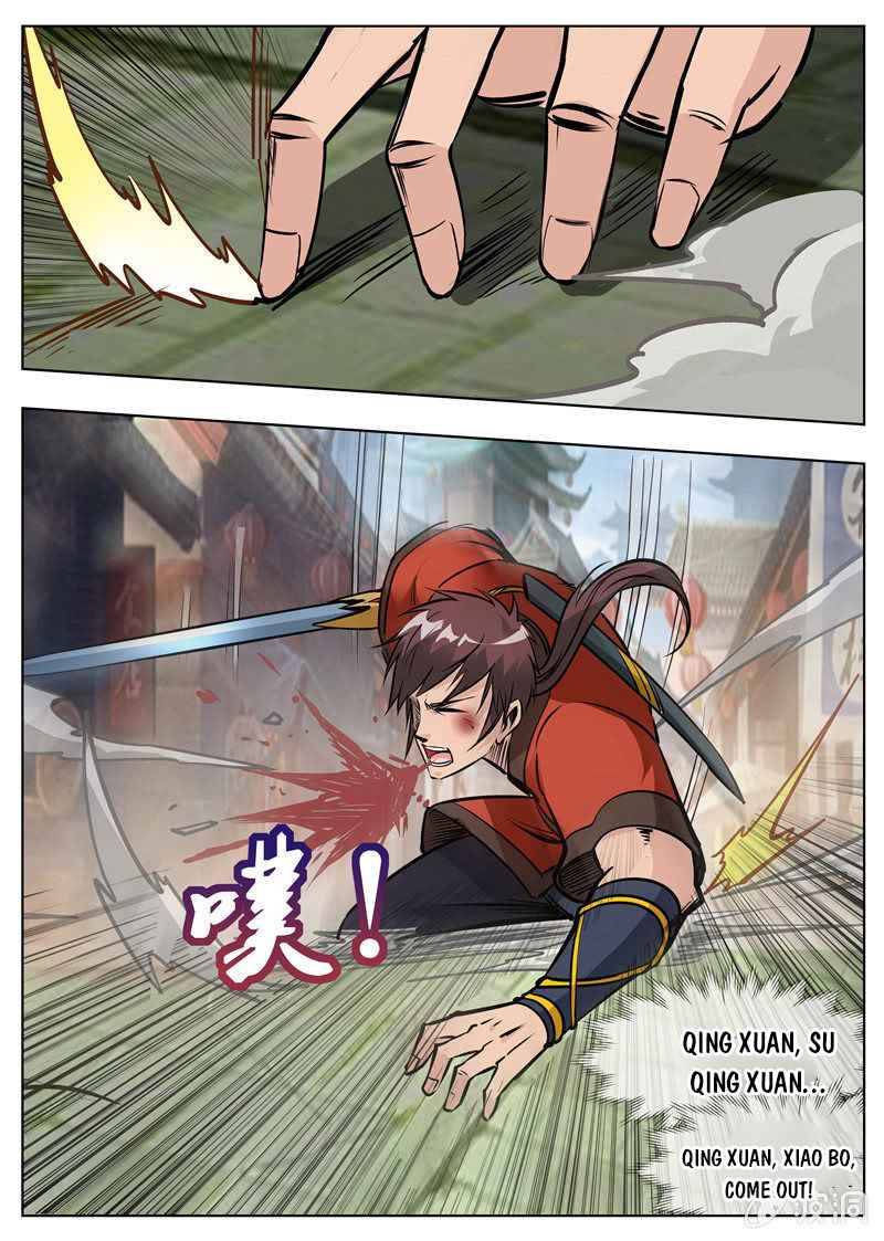 Page 20 of Chapter 176.2