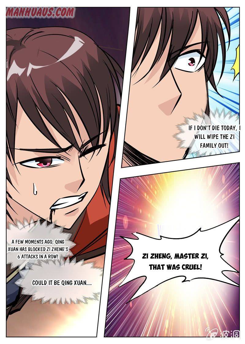 Page 1 of Chapter 177.1