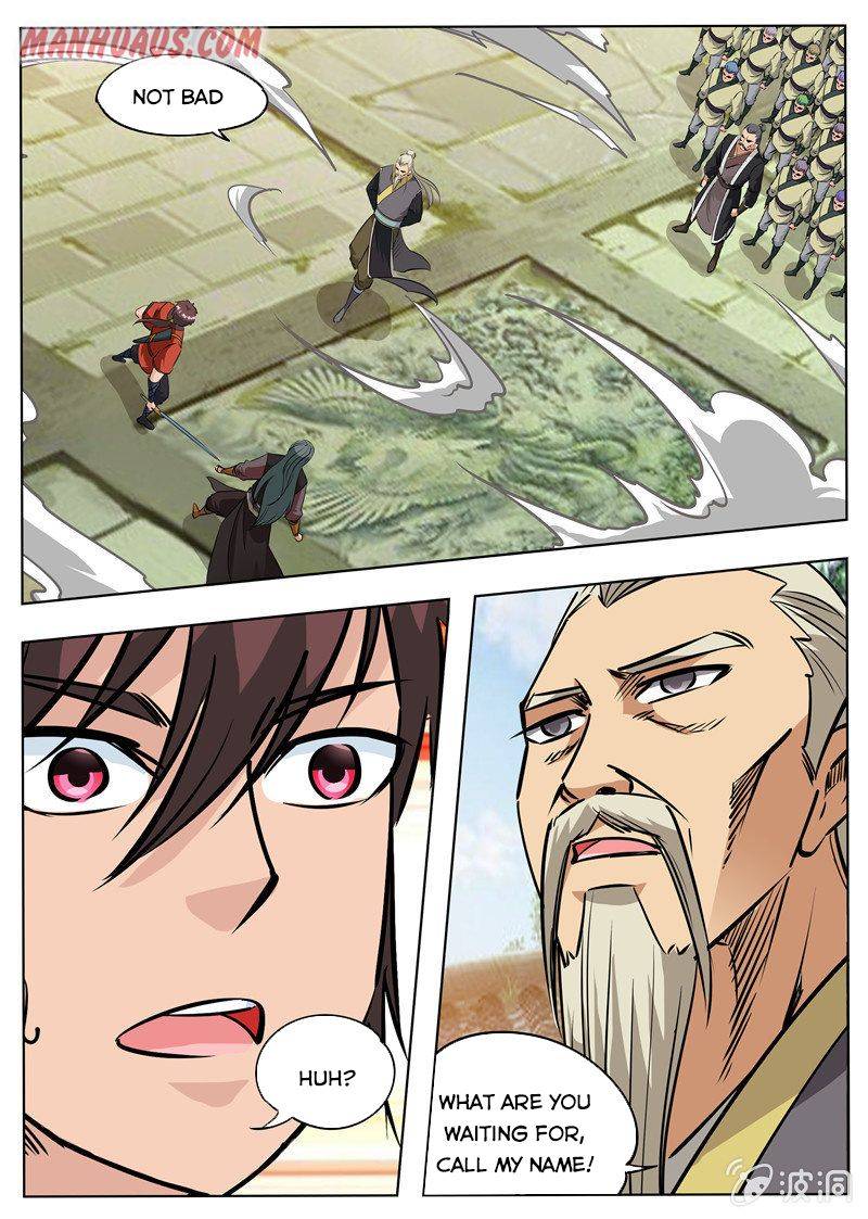 Page 12 of Chapter 177.2