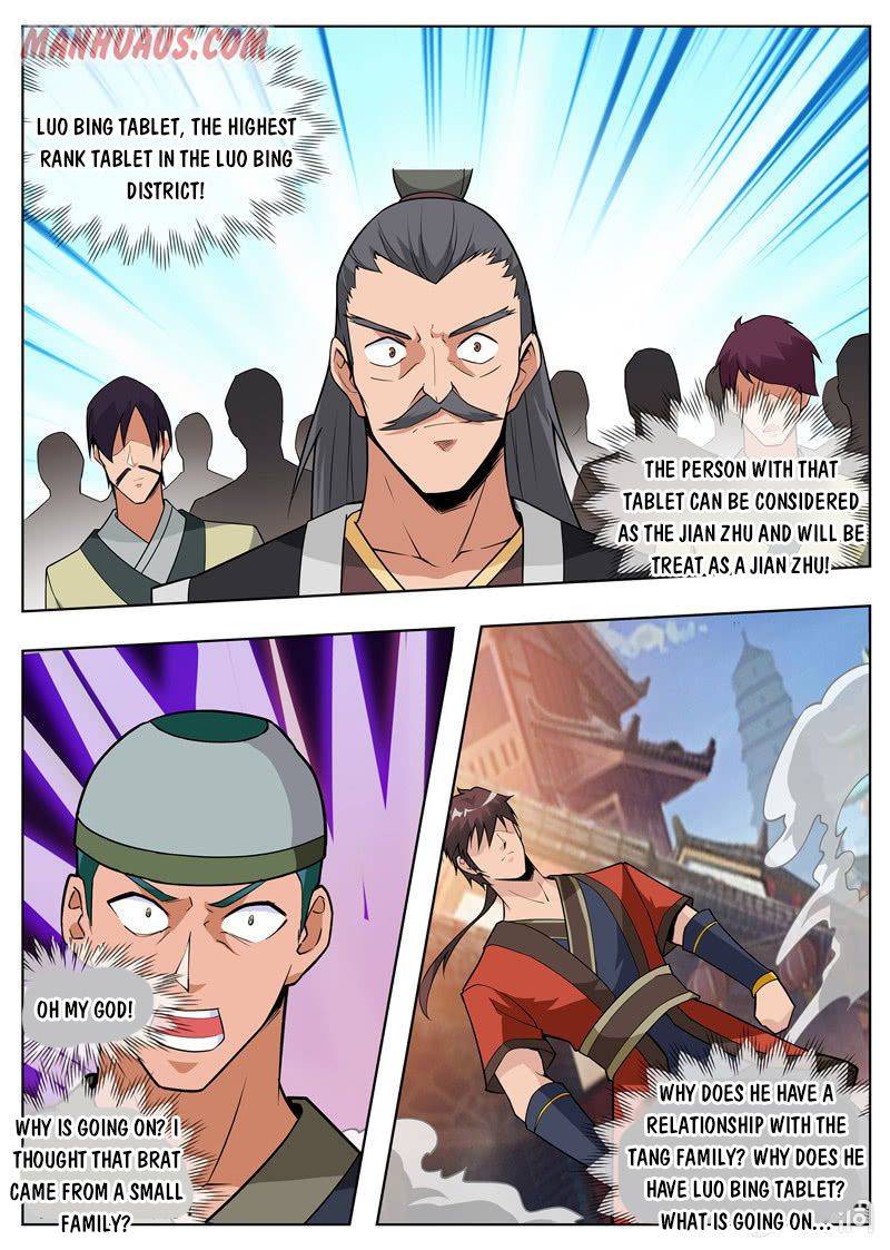 Page 2 of Chapter 177.3