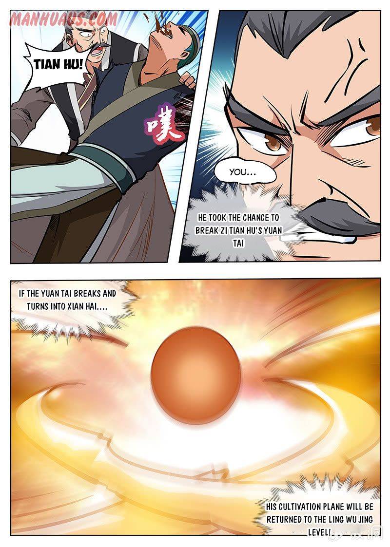 Page 14 of Chapter 177.3