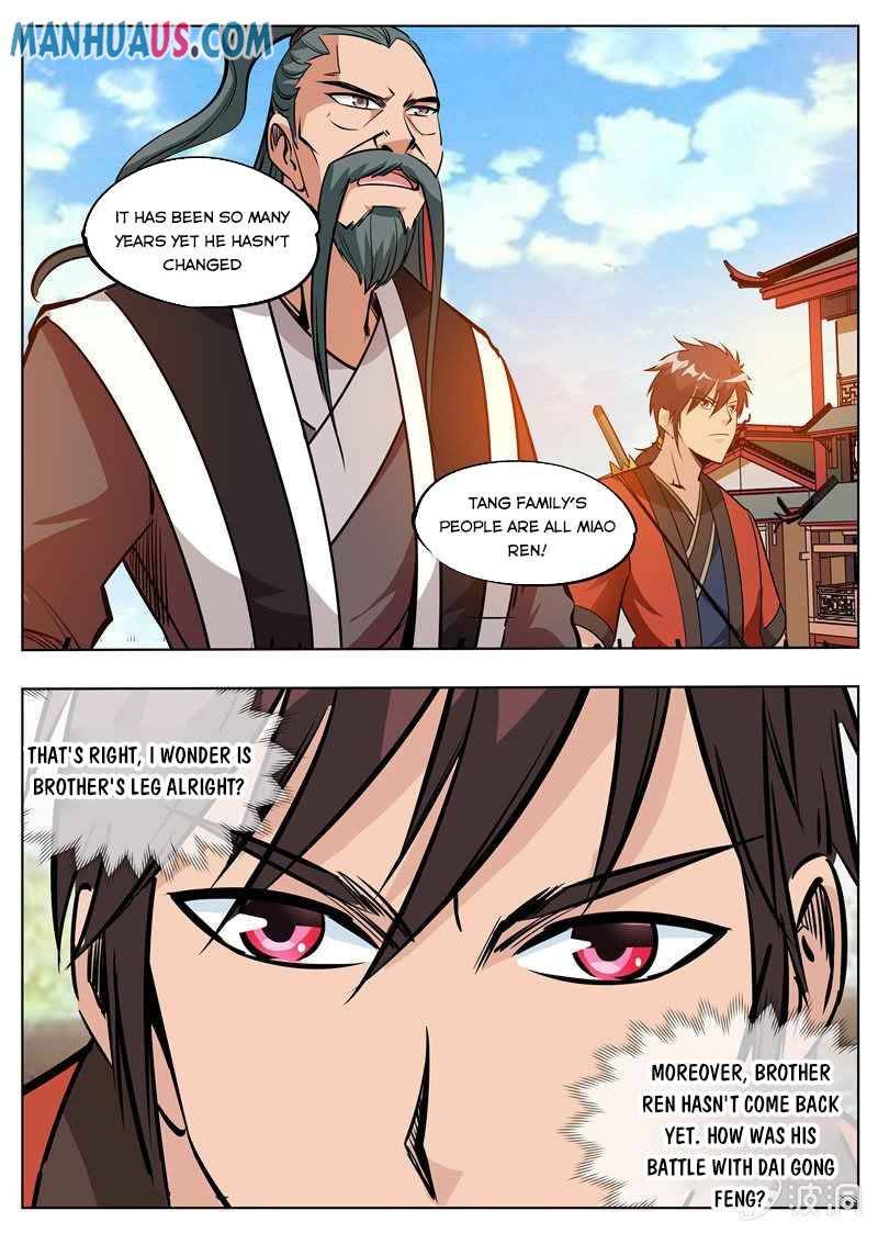 Page 2 of Chapter 178.2