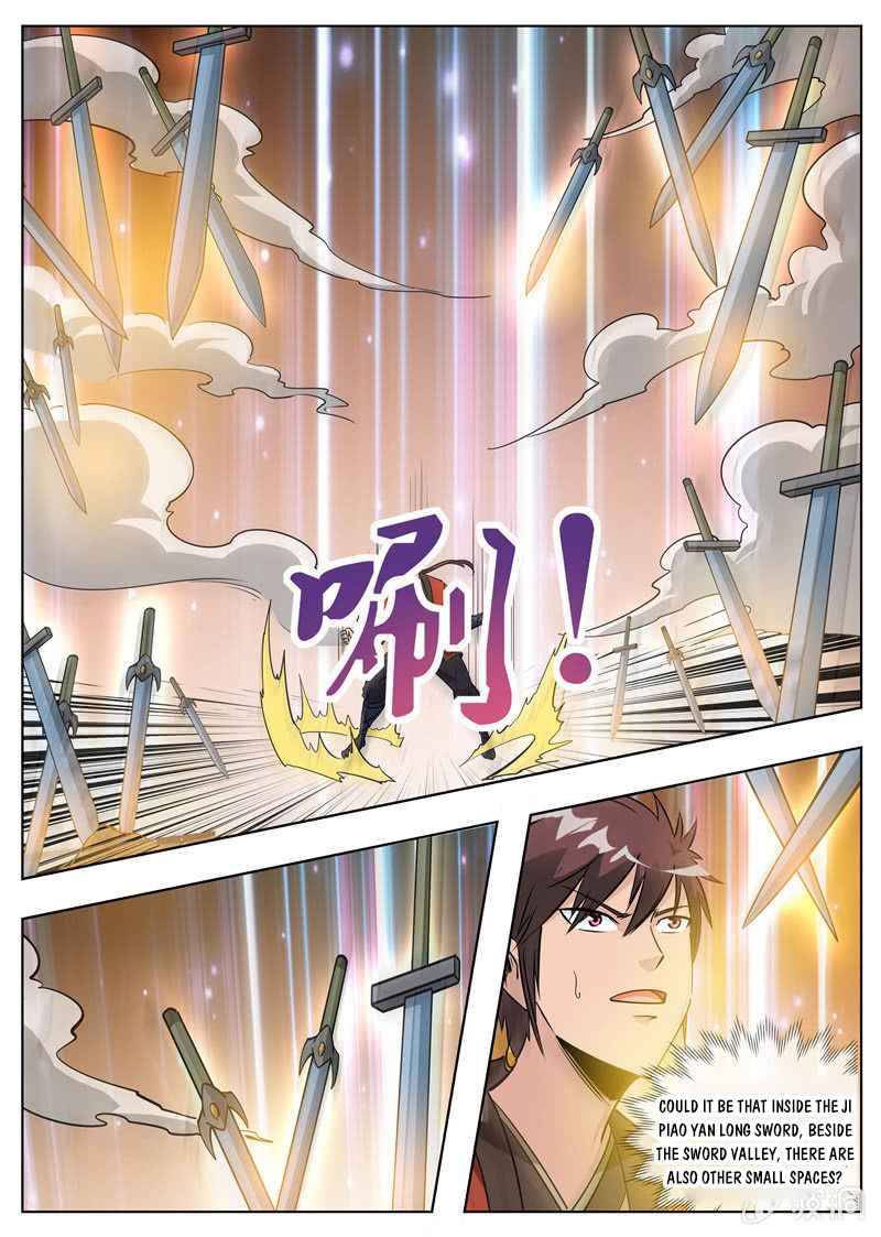 Page 11 of Chapter 178.2