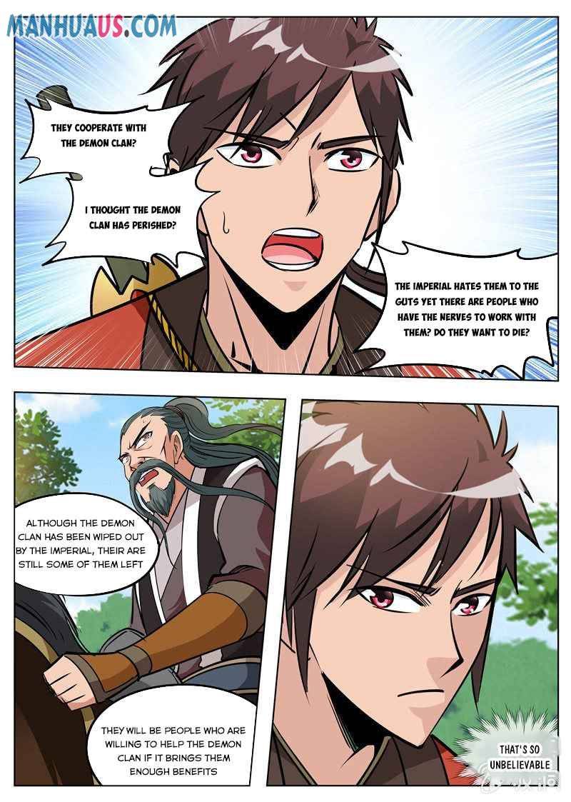 Page 6 of Chapter 178.3