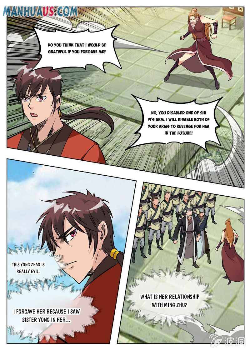 Page 3 of Chapter 178.1