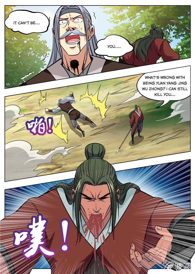 Page 11 of Chapter 178.1