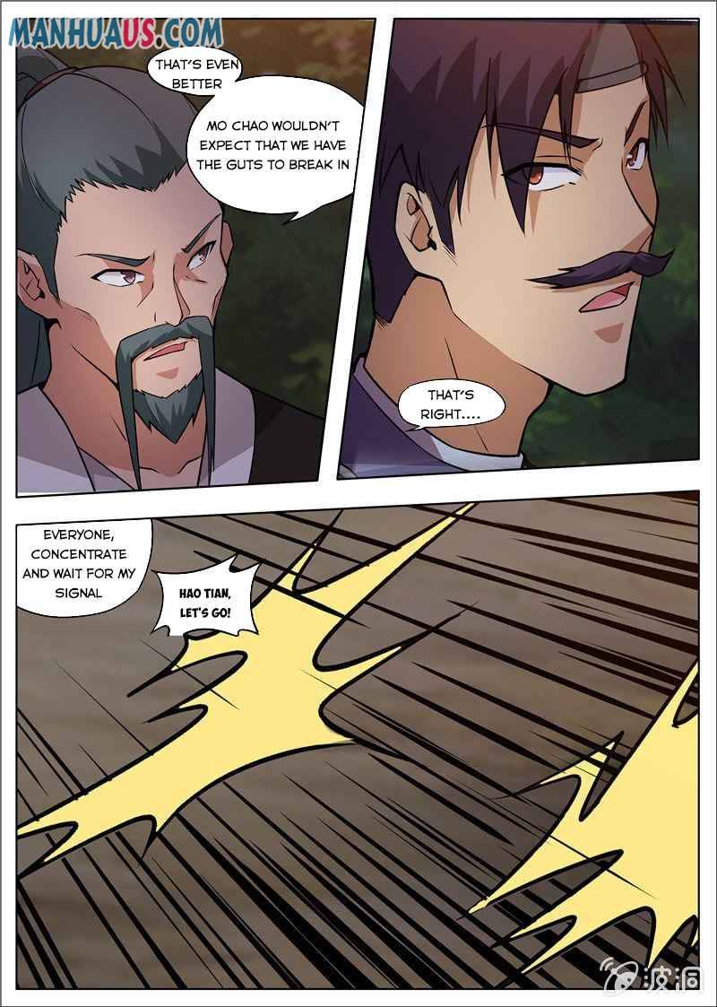 Page 2 of Chapter 179.1
