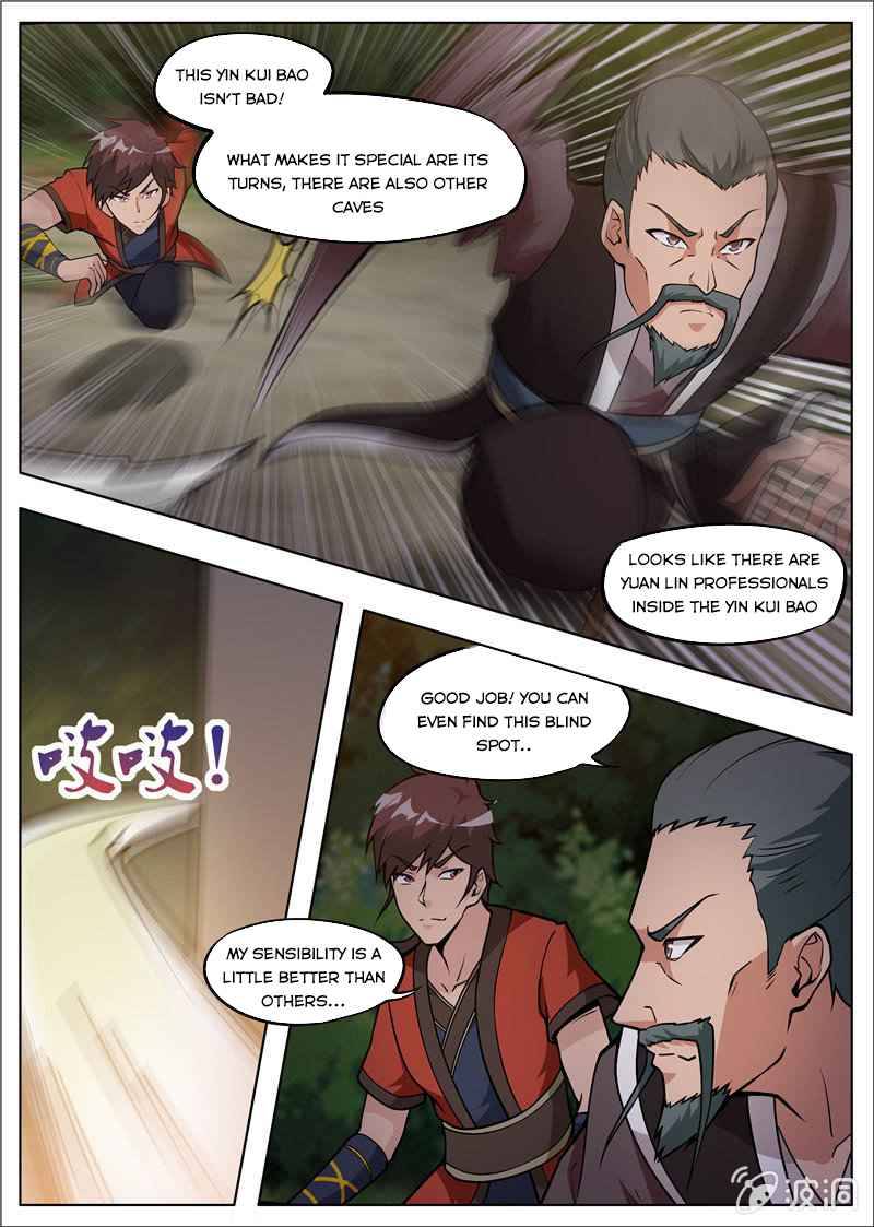 Page 5 of Chapter 179.1