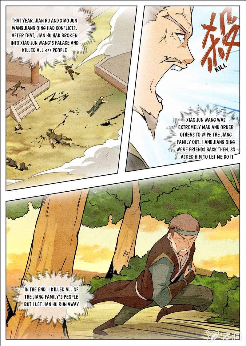 Page 15 of Chapter 179.1