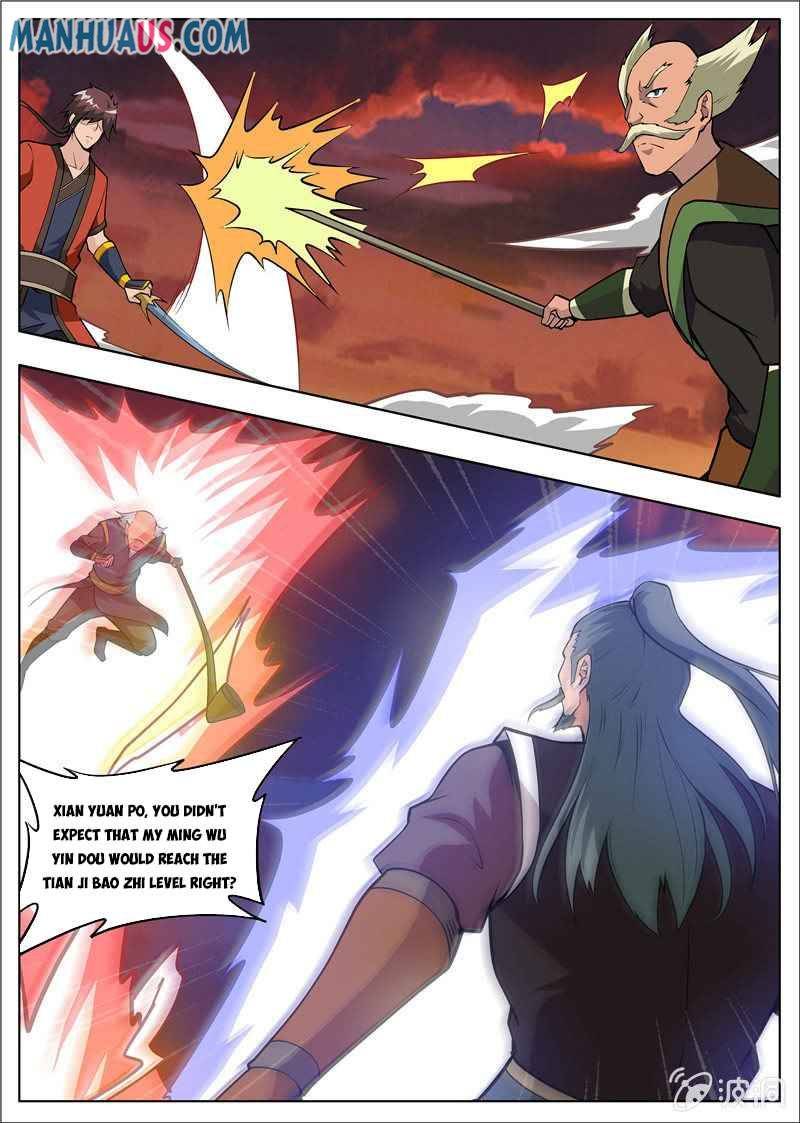 Page 10 of Chapter 179.3