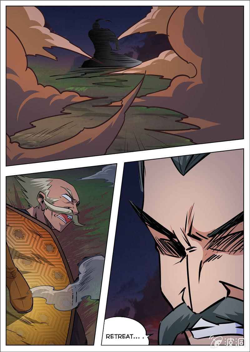 Page 3 of Chapter 180.2