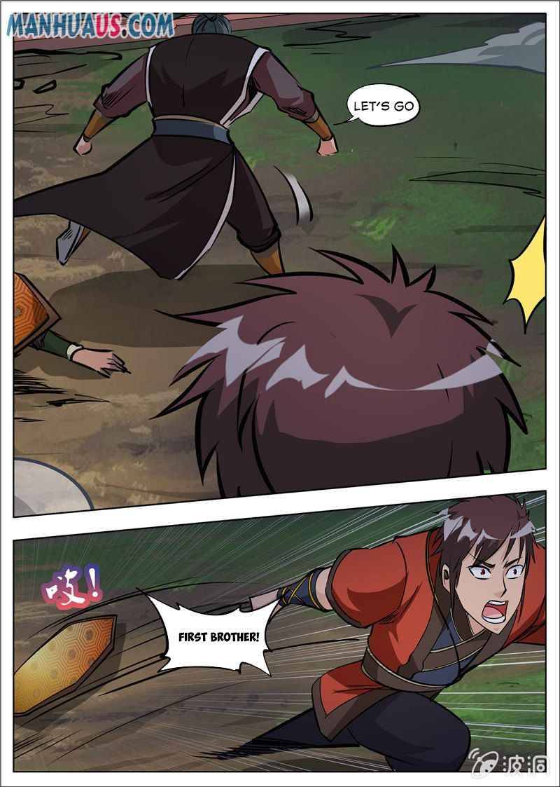 Page 4 of Chapter 180.2