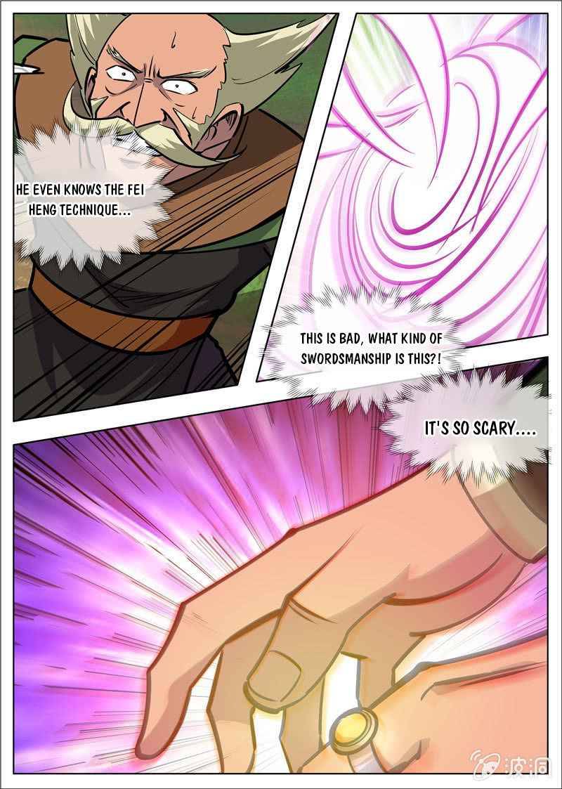 Page 14 of Chapter 180.1