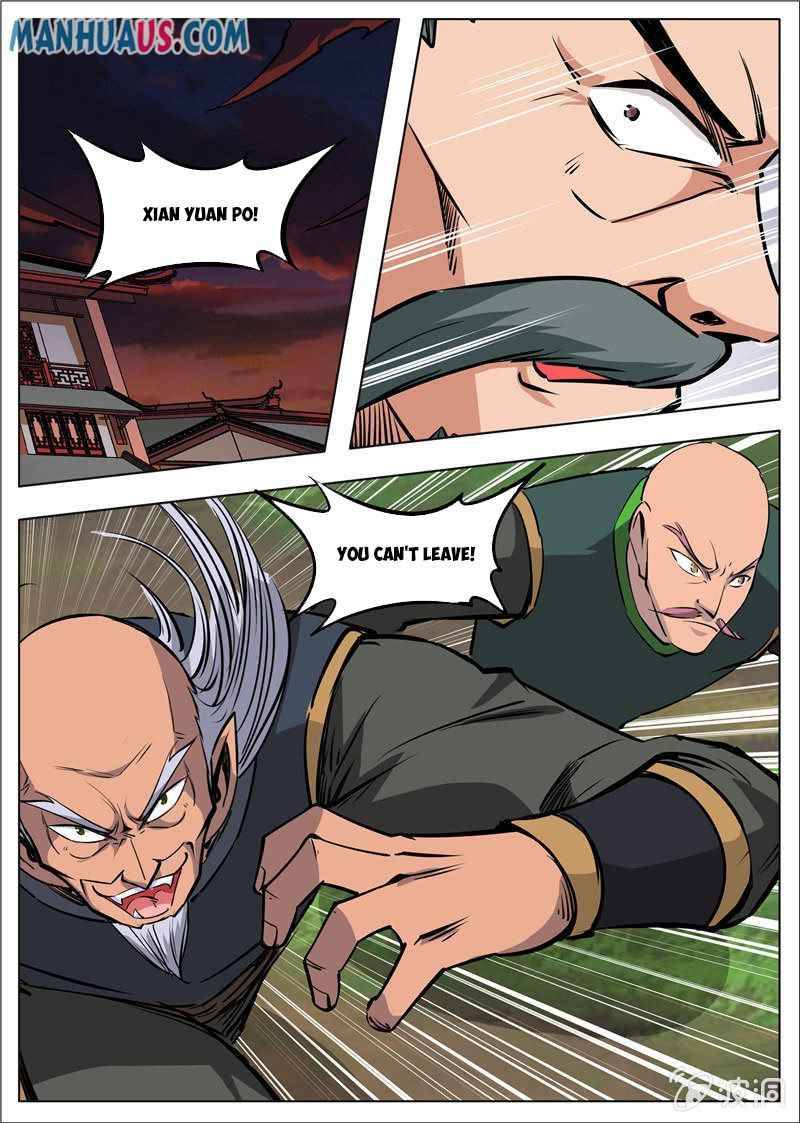 Page 4 of Chapter 180.3