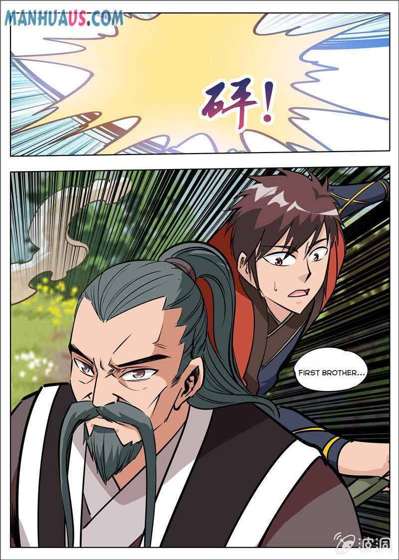 Page 2 of Chapter 181.4