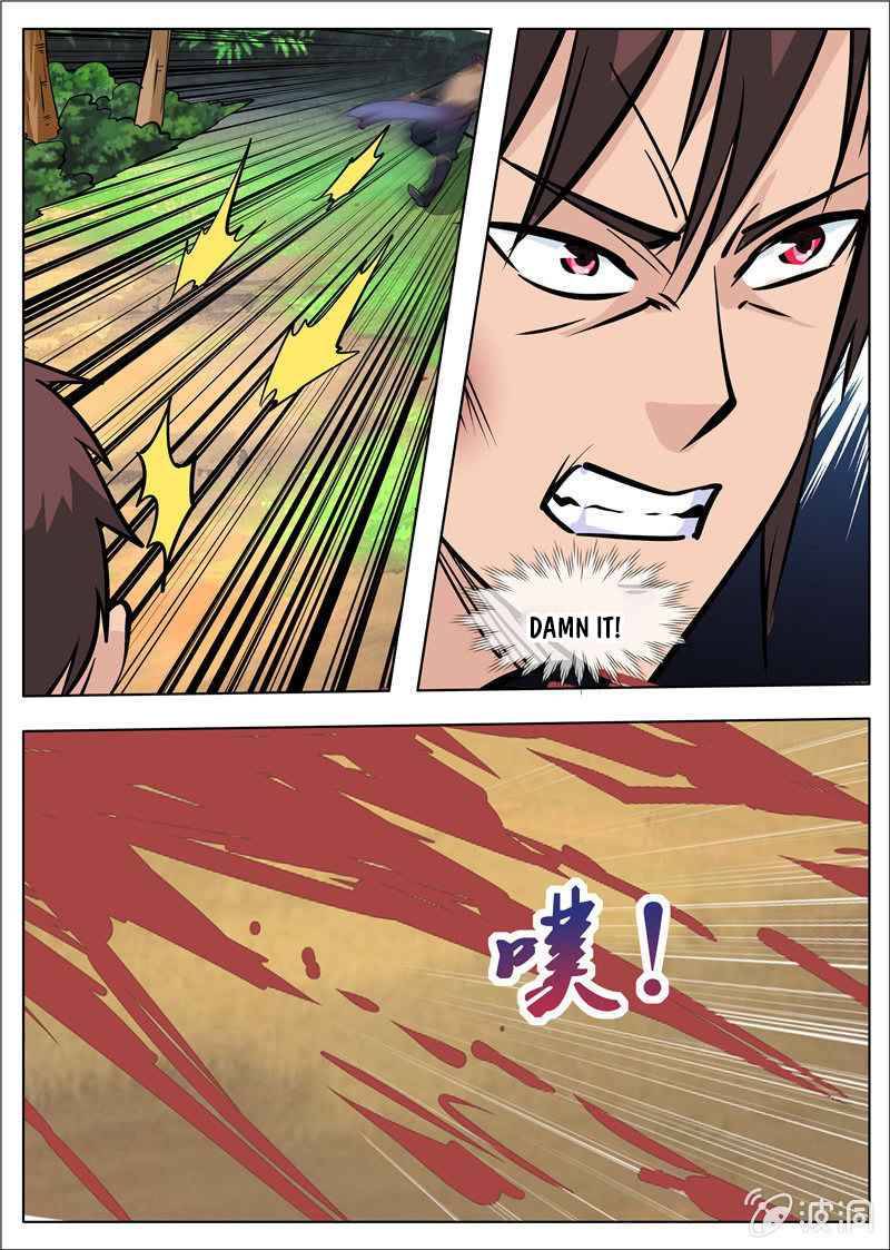 Page 3 of Chapter 181.4