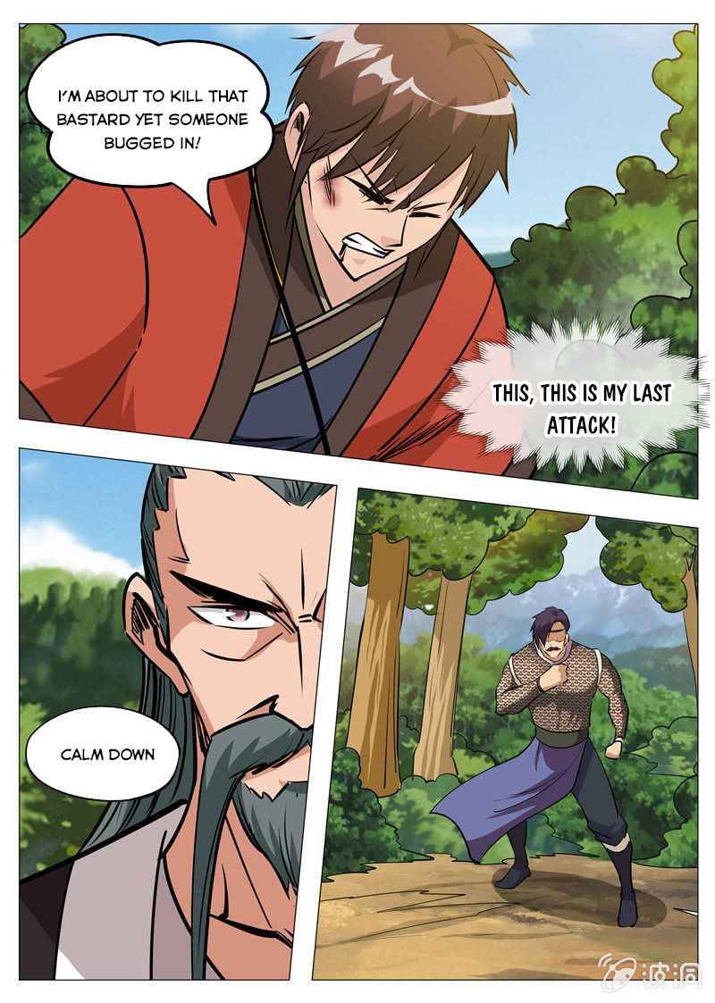 Page 4 of Chapter 181.4