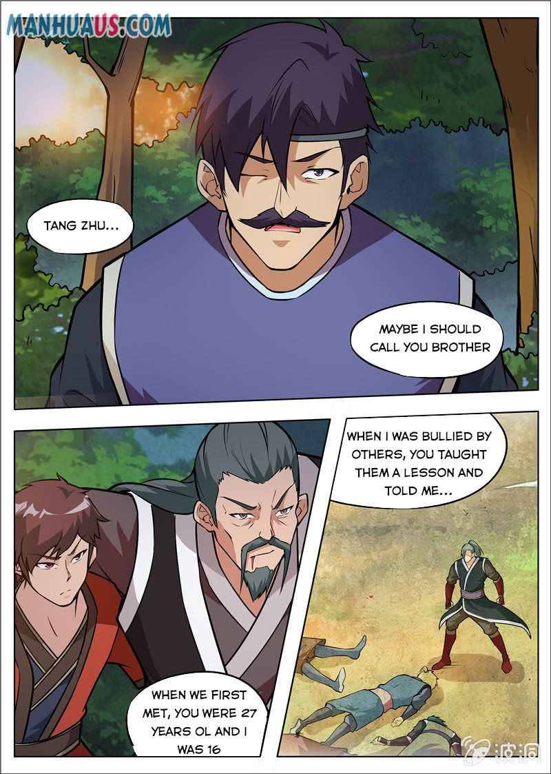 Page 2 of Chapter 181.1