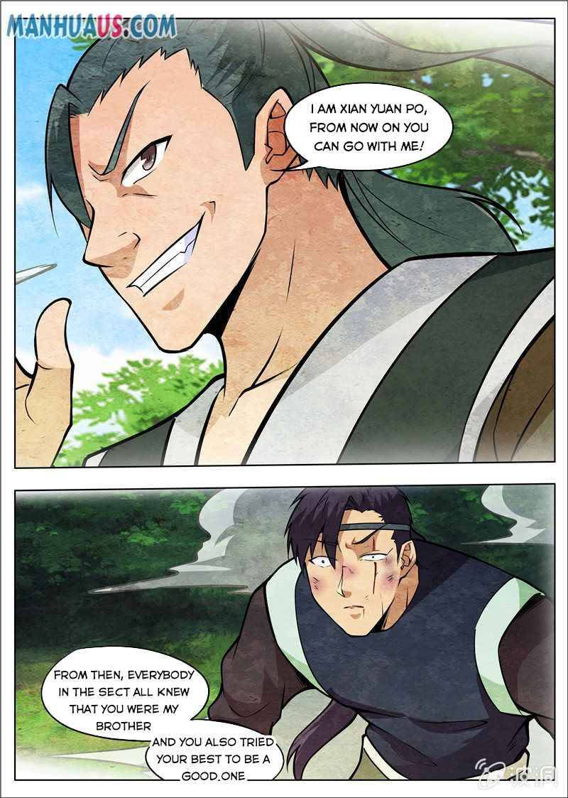 Page 3 of Chapter 181.1