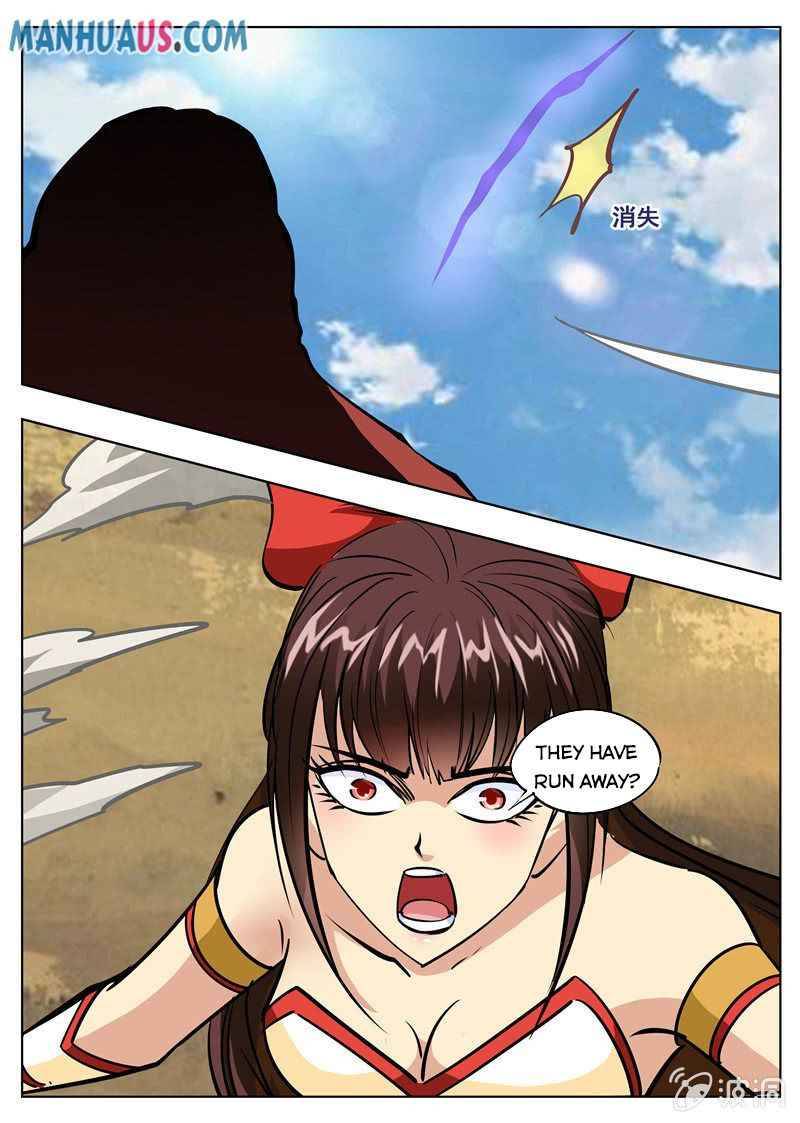 Page 11 of Chapter 182.2