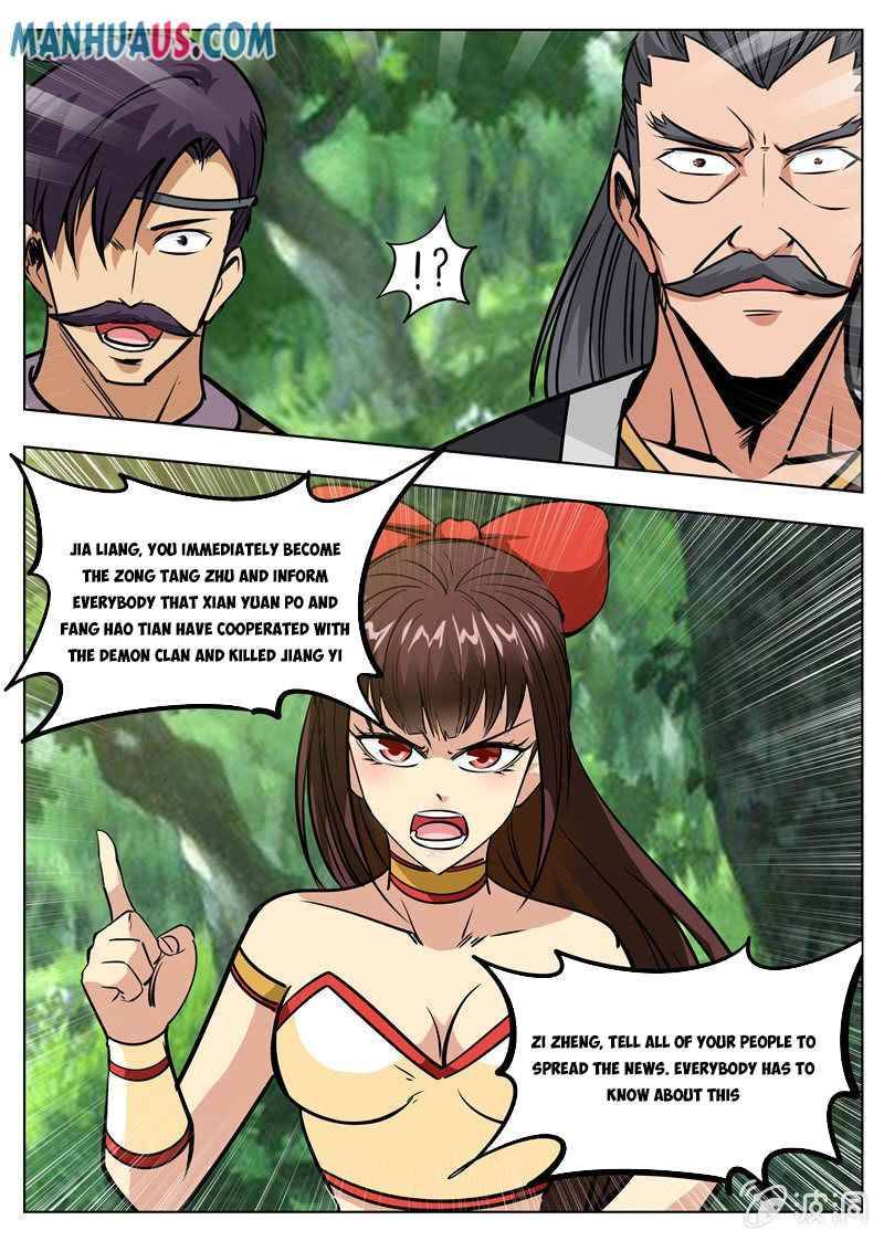 Page 15 of Chapter 182.2