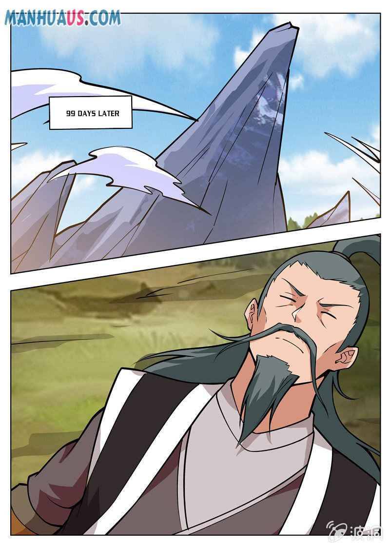 Page 2 of Chapter 182.4