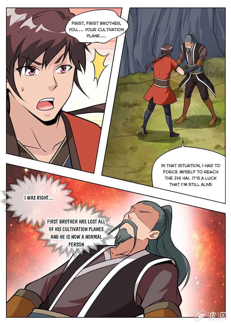 Page 5 of Chapter 182.5