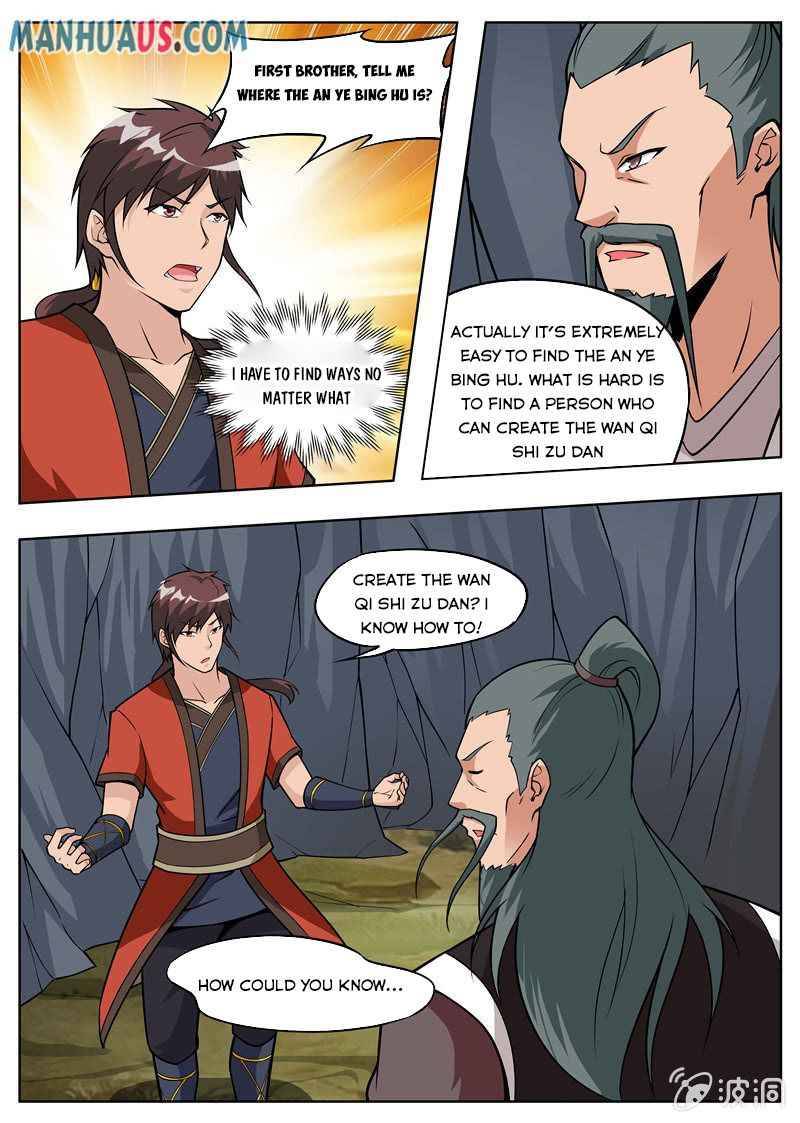 Page 9 of Chapter 182.5