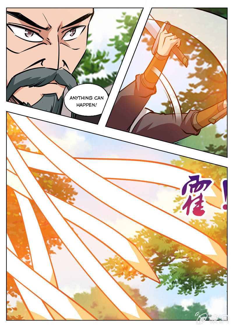 Page 8 of Chapter 182.1