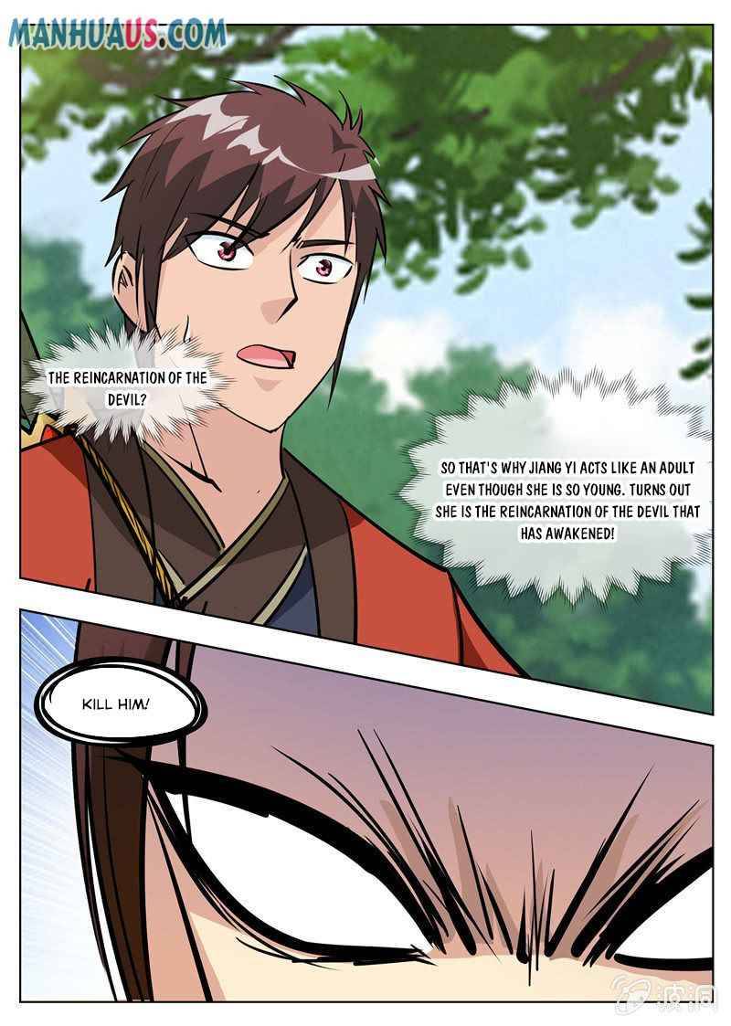 Page 16 of Chapter 182.1