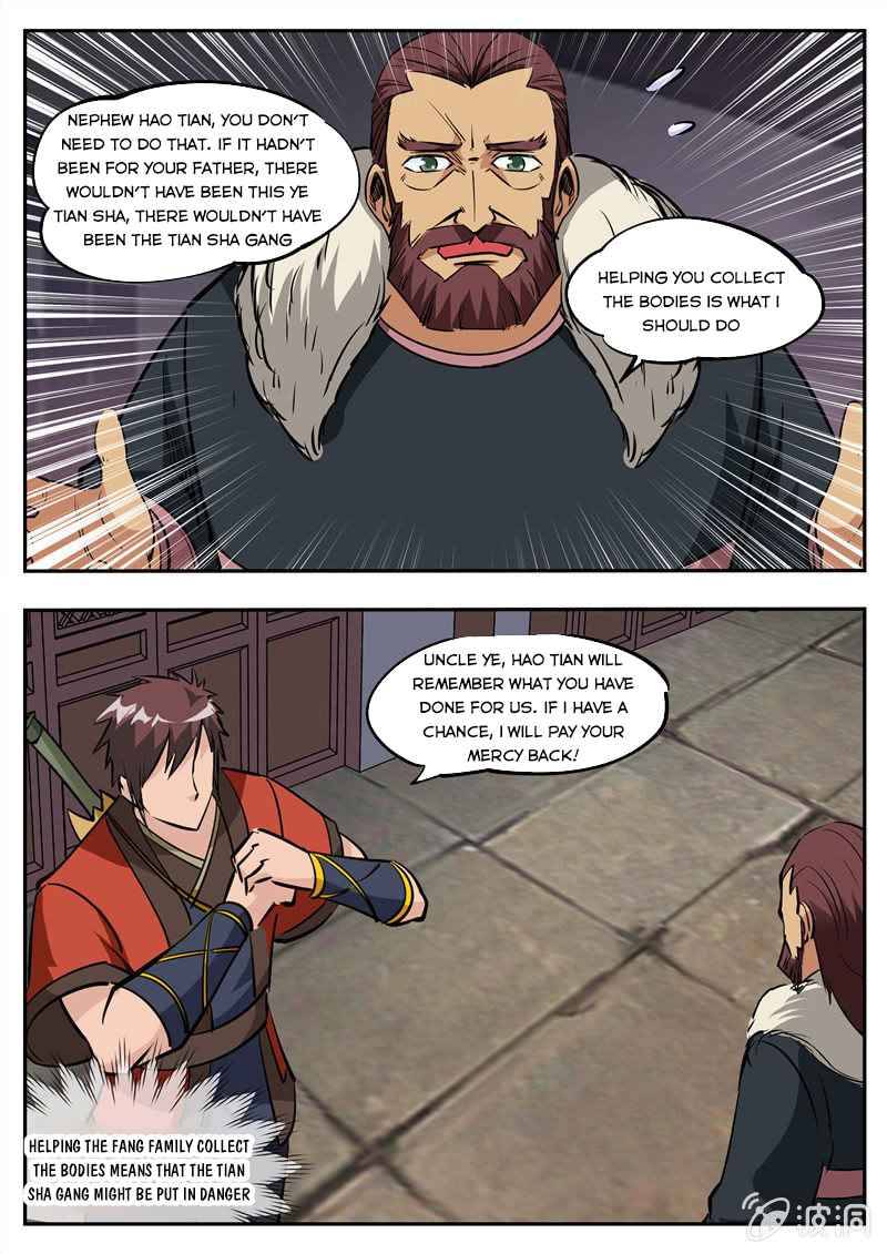 Page 12 of Chapter 183.3