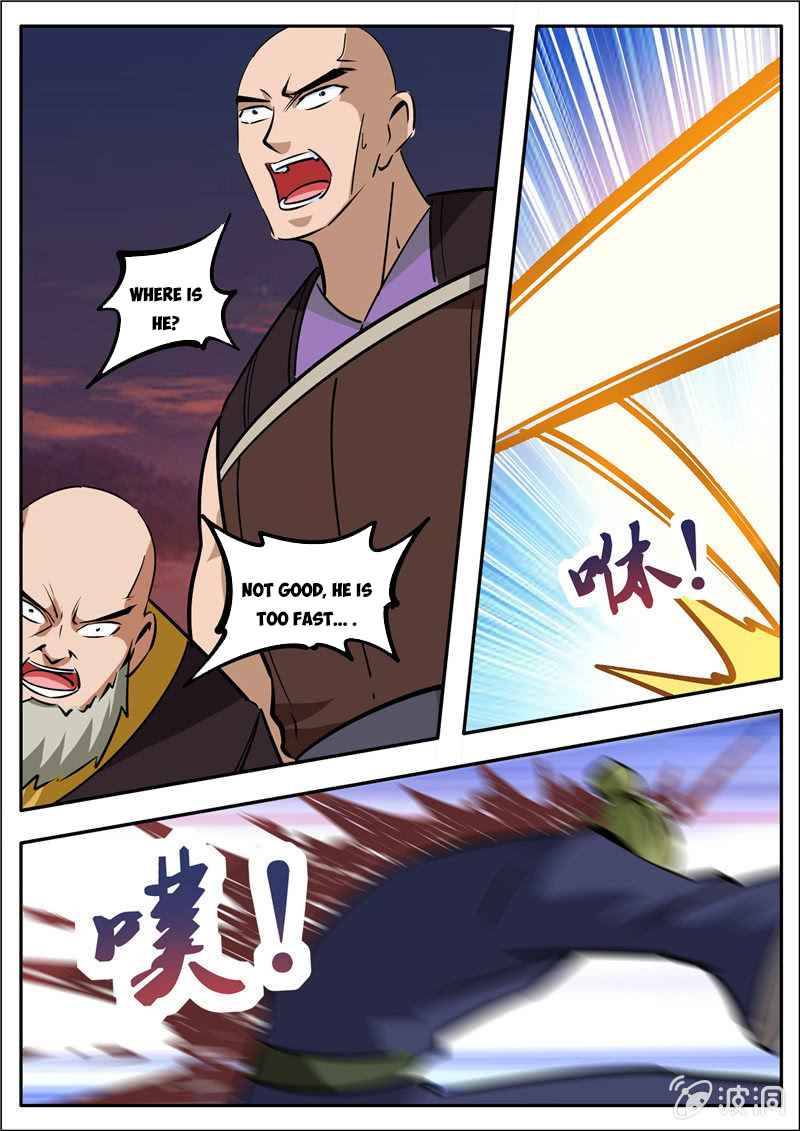 Page 12 of Chapter 183.4