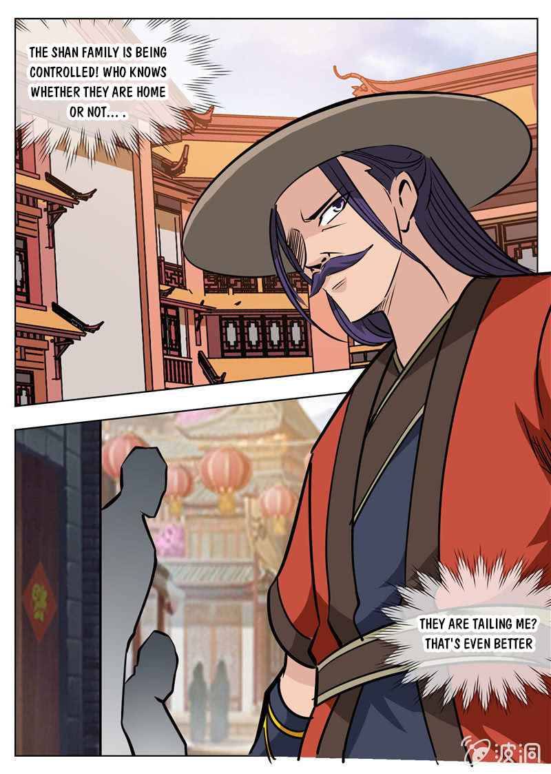 Page 5 of Chapter 183.2