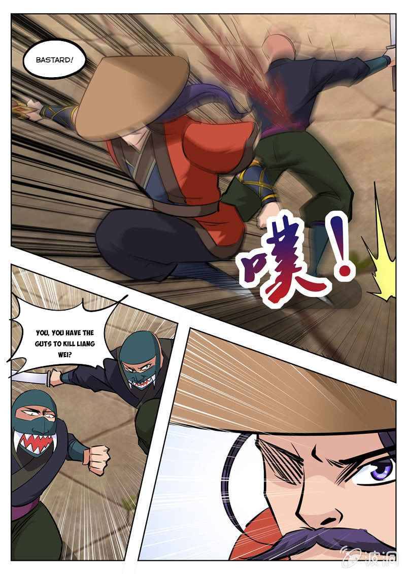 Page 8 of Chapter 183.2