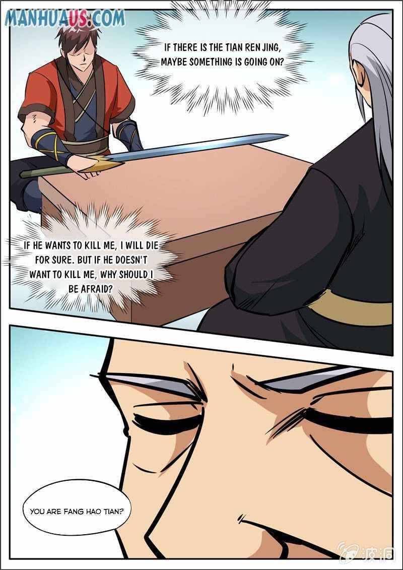 Page 4 of Chapter 184.3