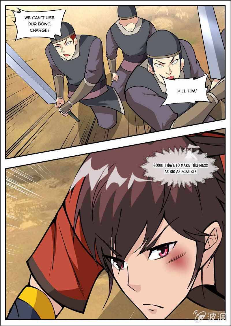 Page 14 of Chapter 184.3