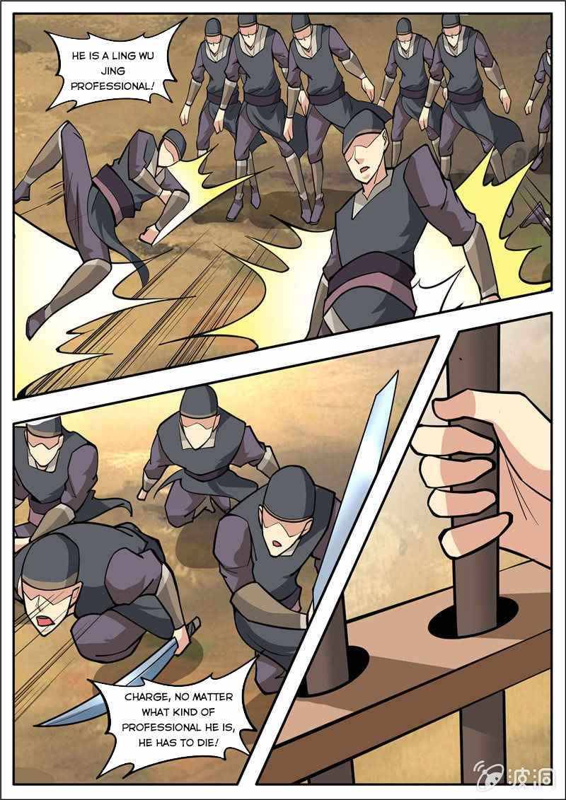 Page 16 of Chapter 184.3