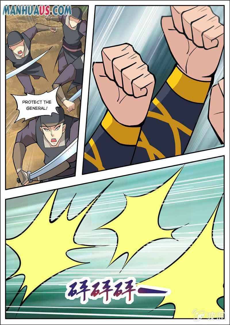 Page 11 of Chapter 184.4