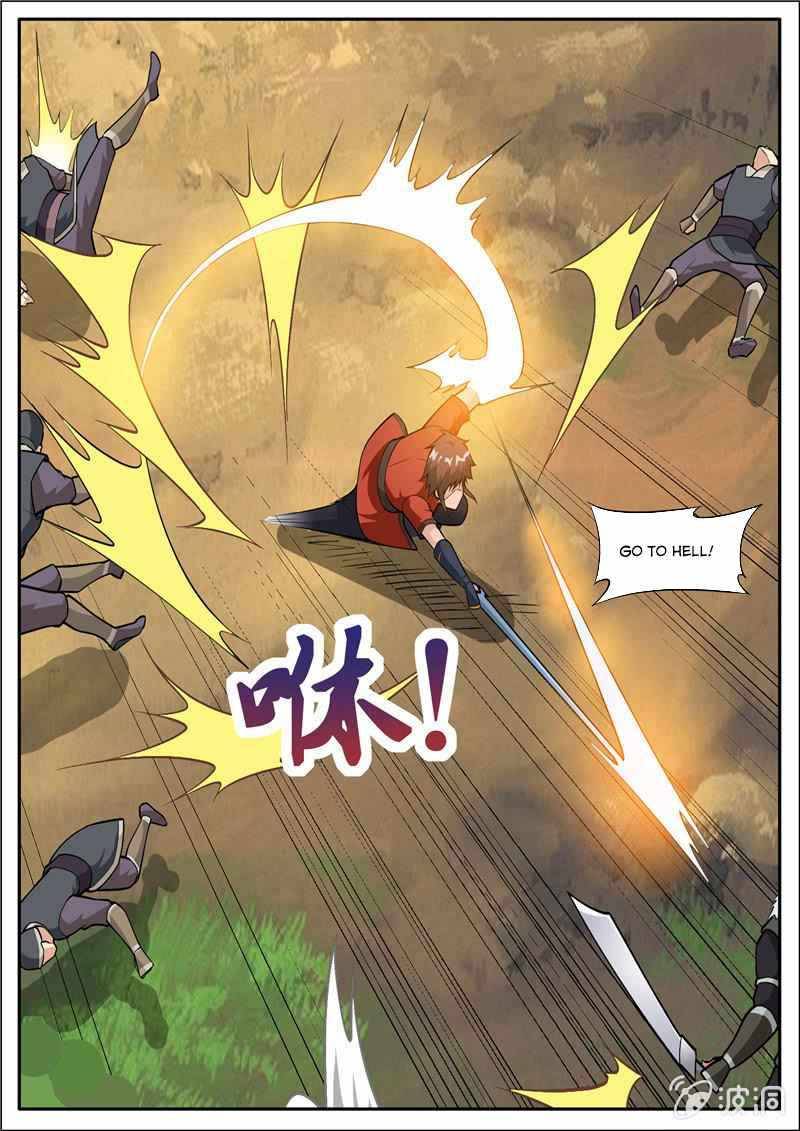 Page 12 of Chapter 184.4