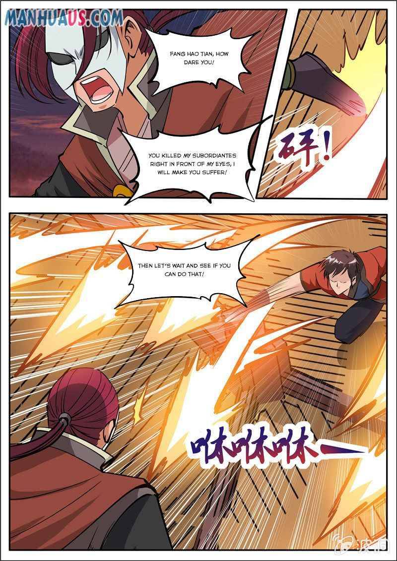 Page 4 of Chapter 184.1