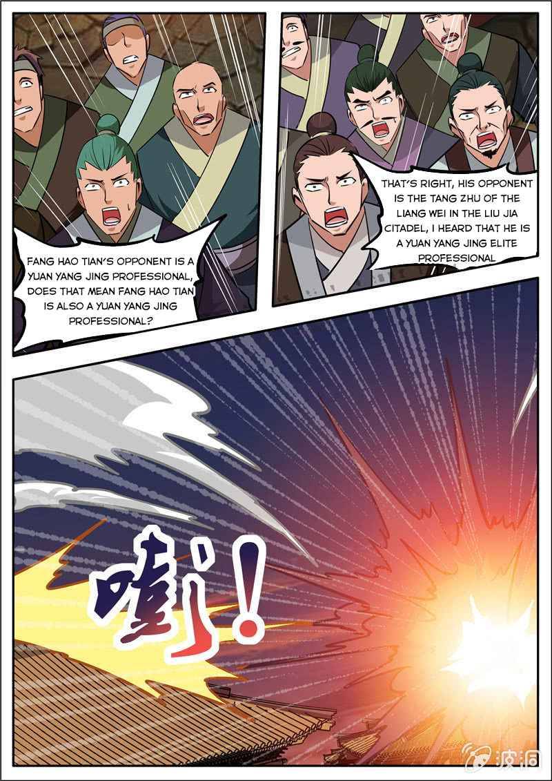 Page 10 of Chapter 184.1