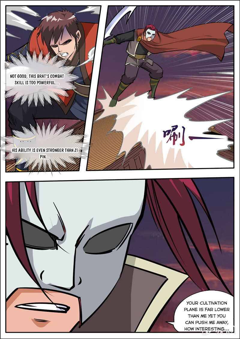 Page 11 of Chapter 184.1