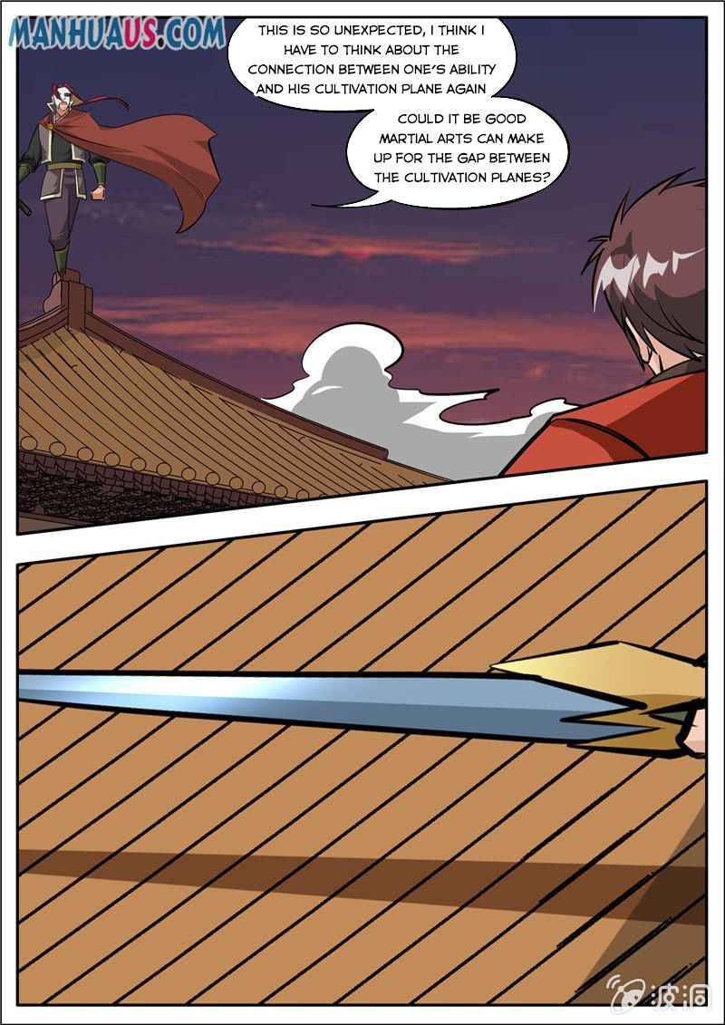 Page 12 of Chapter 184.1