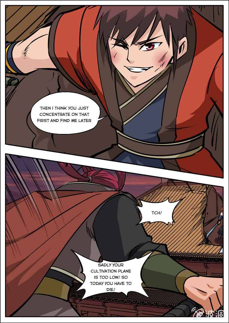 Page 13 of Chapter 184.1