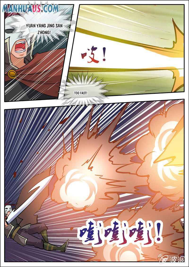 Page 2 of Chapter 184.2