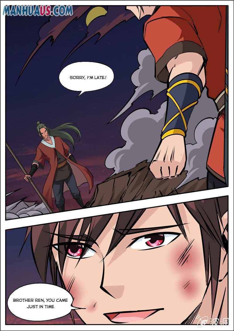 Page 4 of Chapter 184.2