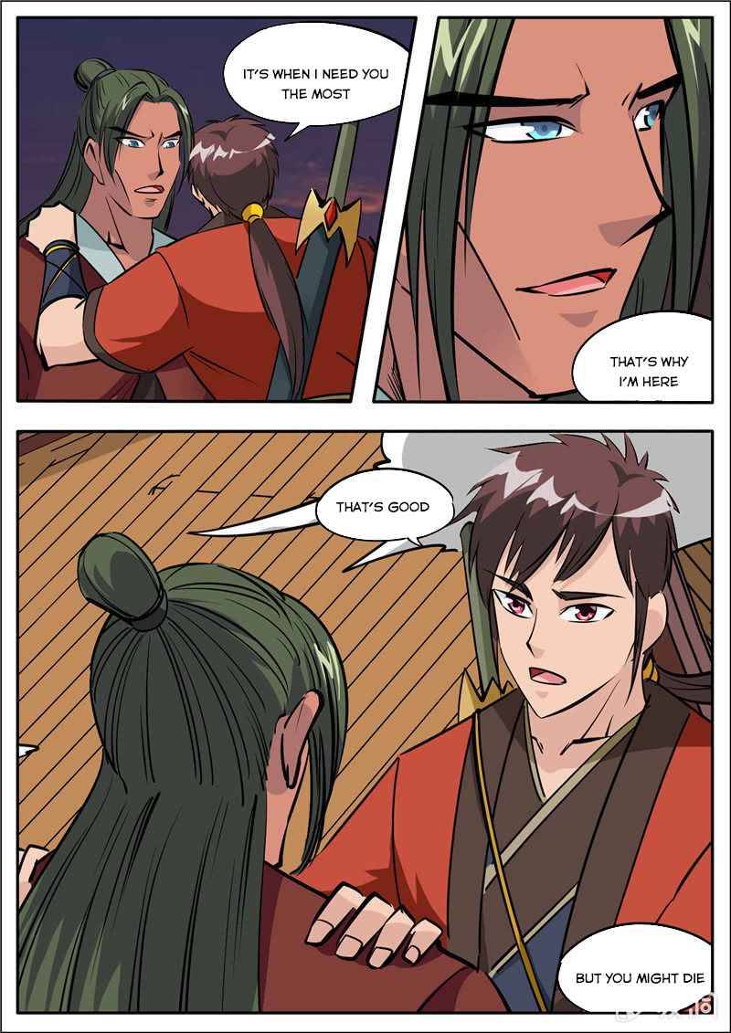 Page 5 of Chapter 184.2