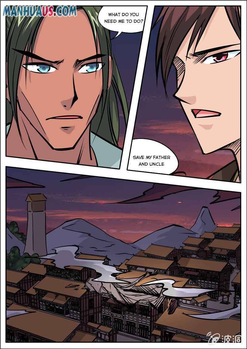 Page 6 of Chapter 184.2