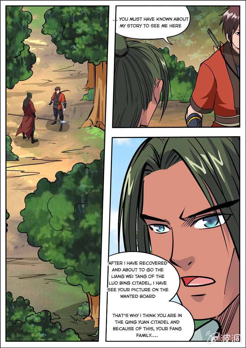 Page 9 of Chapter 184.2